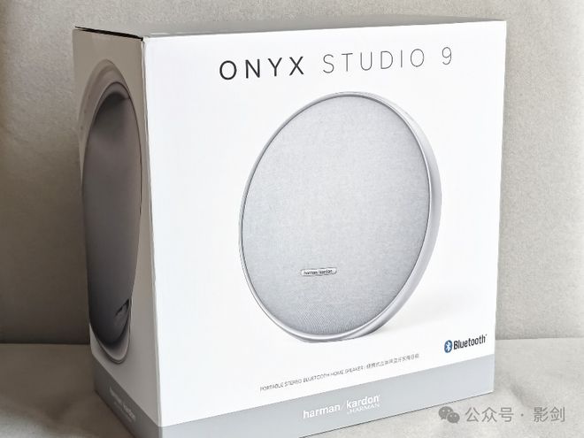 顿ONYX STUDIO 9桌面音箱评测j9九游会网站入口好看好听好用 哈曼卡
