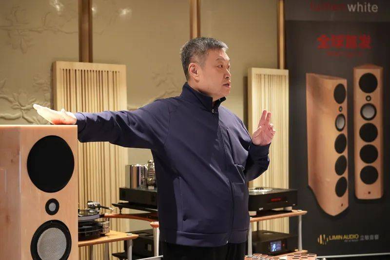 敏音响2024广州国际音响唱片展新品发布会全景回顾九游会j9登陆【行业热点】升级改款 全面跃进：立(图2)