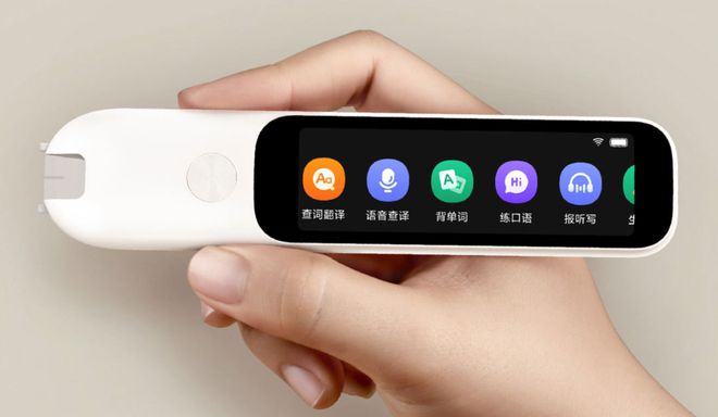 米突然上架的新品真的有点心动呀！j9九游会真人第一品牌199元小(图2)