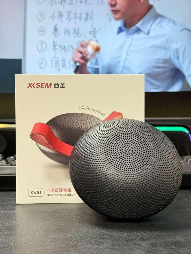 音箱：小镇青年空闲必备九游会J9入口西圣蓝牙(图8)