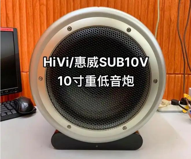 响效果最好的牌子（盘点）九游会J9入口10大音(图6)