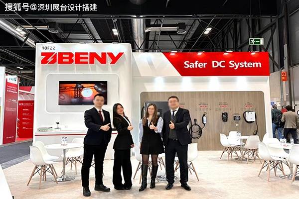 亚洲旅游景区装备博览会展台搭建设计施工九游会j9登陆广州亚洲乐园景点展览会、(图3)