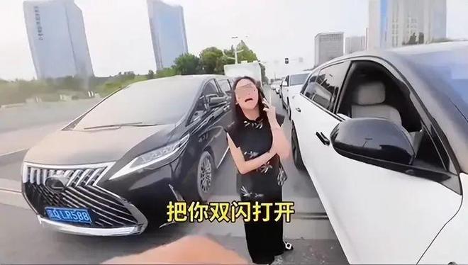 ：女司机气到流产公布完整行车记录仪九游会J9河北女司机与骑手冲突后续(图8)