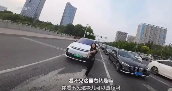 ：女司机气到流产公布完整行车记录仪九游会J9河北女司机与骑手冲突后续(图10)