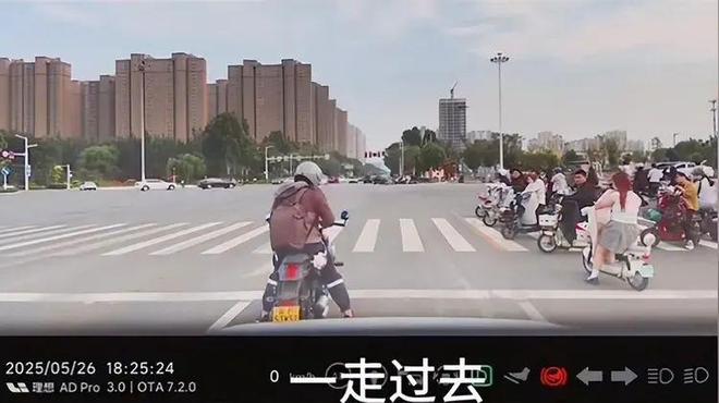 ：女司机气到流产公布完整行车记录仪九游会J9河北女司机与骑手冲突后续(图13)