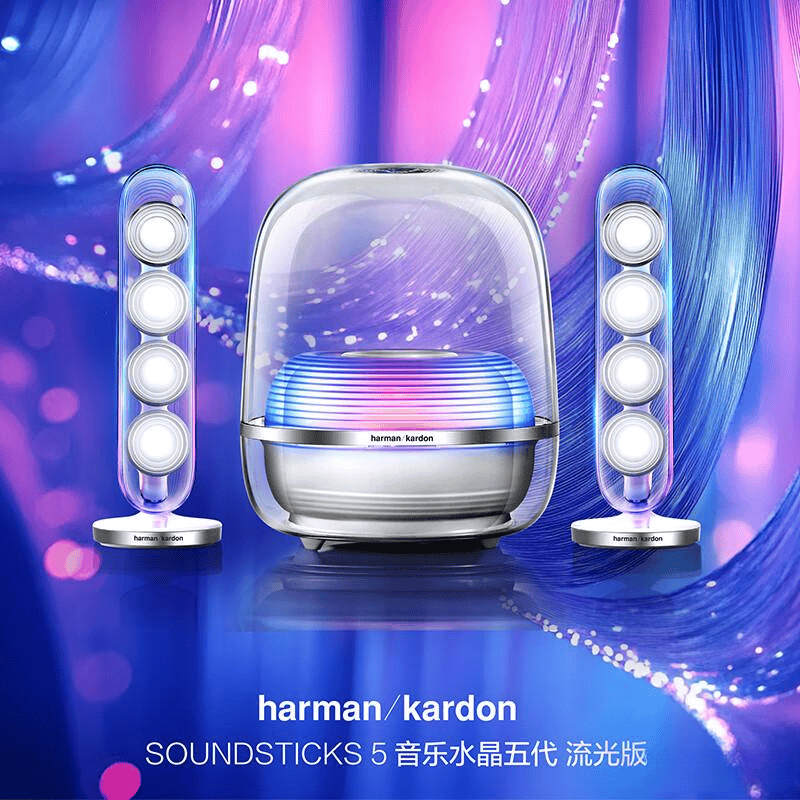 ：从音质到设计的卓越选择j9国际站音响品