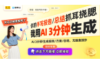音补偿器专利获批低音音效再升级j9平台深